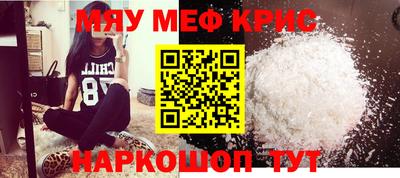 гашик Тулун