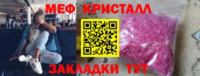 дживик Тула