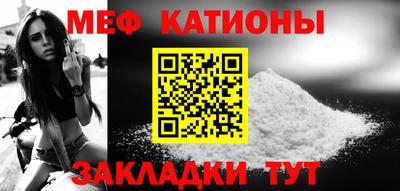 дживик Тула