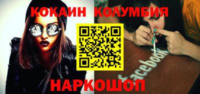 МДПВ Туймазы