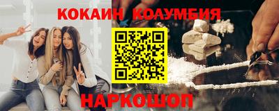 гашик Тулун