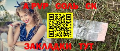 МДПВ Туймазы