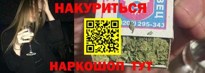 дживик Тула