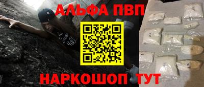 МДПВ Туймазы