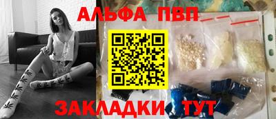 дживик Тула