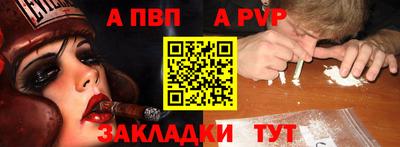 дживик Тула