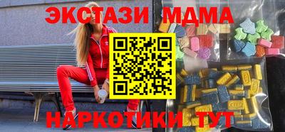 гашик Тулун