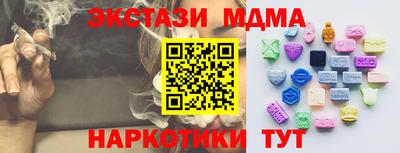 гашик Тулун
