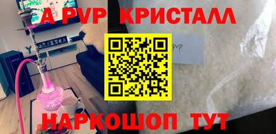 МДПВ Туймазы