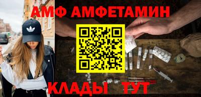 дживик Тула