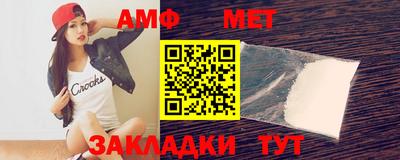 МДПВ Туймазы