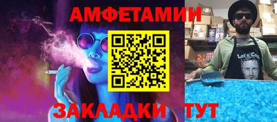 дживик Тула