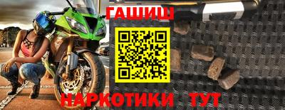 дживик Тула