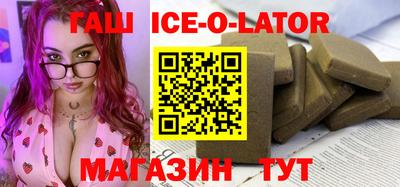 дживик Тула