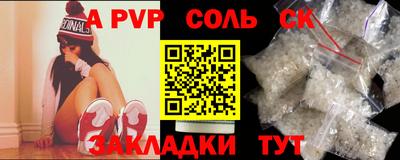 дживик Тула