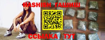 дживик Тула