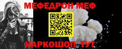 гашик Тулун