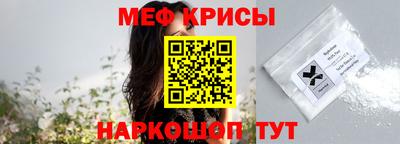 дживик Тула