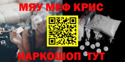 МДПВ Туймазы