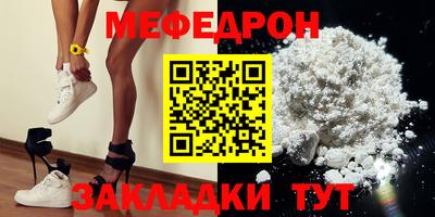 МДПВ Туймазы