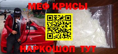 гашик Тулун