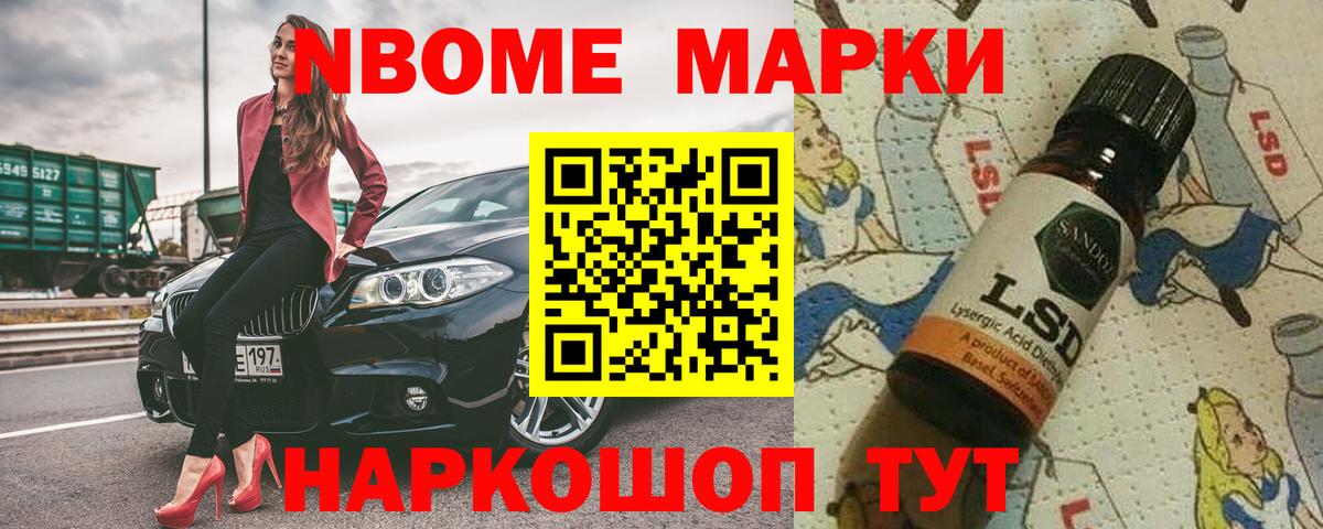 ЛСД экстази  Вход с VPN  Баксан  Лсд 25 экстази ecstasy  Лсд 25 экстази кислота 